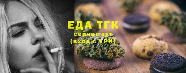 кокаин колумбия Арсеньев