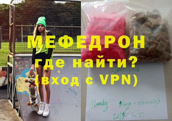 кокаин колумбия Арсеньев