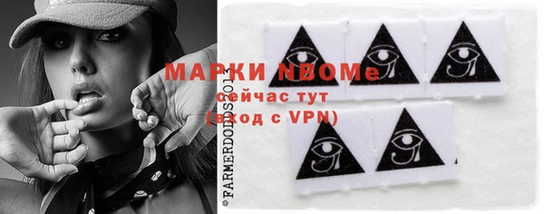 кокаин колумбия Арсеньев