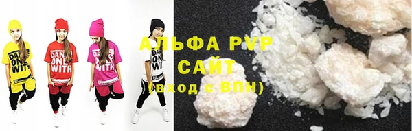 кокаин колумбия Арсеньев