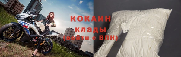 марки nbome Аркадак
