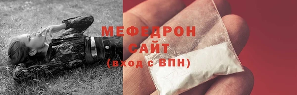 кокаин колумбия Арсеньев
