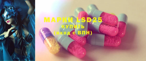 кокаин колумбия Арсеньев