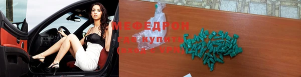 кокаин колумбия Арсеньев
