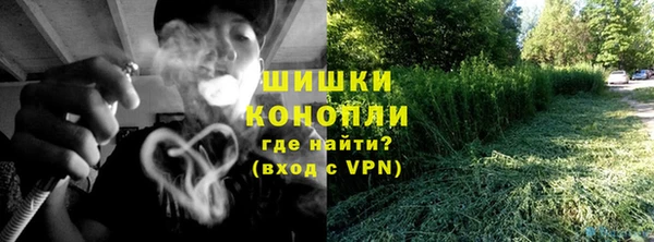 марки nbome Аркадак