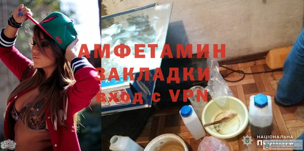 марки nbome Аркадак