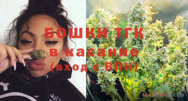 марки nbome Аркадак