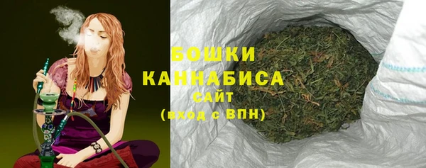 кокаин колумбия Арсеньев